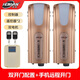 HONVAN 平開門電機(jī)八字開開門機(jī) 電動門開門機(jī)自動開門機(jī)滾輪式平開門機(jī) 雙開門配置+手機(jī)遠(yuǎn)程開門