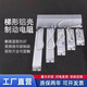 智宙RXLG伺服電機(jī)變頻器梯形鋁殼剎車(chē)制動(dòng)泄放電阻100W300W500W1KW 歐 250W 尺寸30*60*165MM 100歐姆