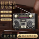 滴哩全波段收音機(jī)老人專用2024新款高端半導(dǎo)體復(fù)古老式可插卡U盤天線老年廣播充電式便攜式藍(lán)牙音響 復(fù)古黑【收音機(jī)/藍(lán)牙音響/插卡/U盤】