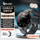 BLEBO【2025旗艦升級】檢測血糖血壓智能通話手表高精工藝尿酸血氧心率呼吸睡眠體脂體溫心率檢測手表 圓形-黑色真皮【血糖尿酸血脂+藍牙通話】