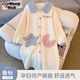 康帕美孕婦待產(chǎn)睡裙秋冬季空氣棉哺乳睡衣產(chǎn)后喂奶純棉月子服產(chǎn)婦進(jìn)產(chǎn)房 Y303-月子裙 XL【建議115-140斤】