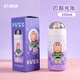 象普學(xué)生高顏值保溫杯玩具總動(dòng)員便攜小容量?jī)和恐憋嬁Х缺?巴斯光年350ml