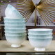 國(guó)玥景德鎮(zhèn)骨瓷碗具家用陶瓷餐具整套釉下彩碗筷創(chuàng)意米飯碗具吃面大碗 云錦萬里5英寸高腳飯碗10個(gè)