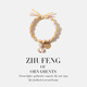 松窗夢(mèng)語(yǔ) 韓版甜美可愛(ài)小熊發(fā)圈頭繩發(fā)繩情侶編織手鏈皮筋女扎發(fā)高彈力 卡其小熊