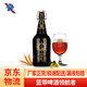 藍帶藍帶領航者紀念版 經(jīng)典啤酒藍帶1844啤酒 精釀啤酒 藍帶啤酒 藍帶領航者 1L 6瓶