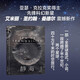 靜海 跨越三世紀的時(shí)空謎鏈，克拉克獎得主新作！從1912流放者到2203月球作家，神秘森林影像串聯(lián)人類(lèi)命運 科幻系列 湛廬圖書(shū)