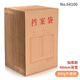 得力5953牛皮紙檔案袋A4紙質(zhì)文件袋文件收納40mm背寬不易變形加厚投標合同資料批發(fā)大容量50個(gè)裝 【50只裝】40mm背寬-加厚款