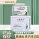 黛維依旗艦正品直營店賦活緊致精華液2V3V4修護精華霜凝膠柔膚水 修護精華霜15g