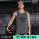 杉沙奕彤（ShanSha Yitong）breakice破冰球衣速干男t恤背心籃球訓練服美式投籃服無(wú)袖健身衣 破冰3.0運動(dòng)背心-深灰色 XL(175-180高.135-150斤)
