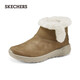 斯凱奇（Skechers）女士一腳蹬短靴144013 栗色/CSNT 39 