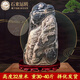 泰山直發(fā)泰山石敢當(dāng)原石風(fēng)水鎮(zhèn)宅進(jìn)宅招財(cái)石頭辦公室內(nèi)外補(bǔ)角靠山 正宗泰山石泰山石--原石重20—25斤高32厘米