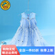 G.DUCK KIDS童裝愛(ài)莎公主裙女童連衣裙夏季2024新款兒童裙子時(shí)髦女孩生日禮物 藍(lán)色 110 建議100-110cm3-4歲