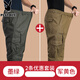 花花公子春秋季純棉工裝褲男寬松高腰大碼休閑褲多口袋勞保耐磨百搭長(cháng)褲子 墨綠色+軍黃色 3XL 建議190~210斤