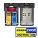 靈印適用惠普802墨盒連供可加墨 hp1050 Deskjet 1010 1000 1510連供打印機(jī) 【升級(jí)版簡易加墨】802黑彩套裝/連噴版