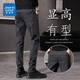 真維斯（Jeanswest）休閑褲男夏季薄款簡(jiǎn)約寬松直筒男褲商務(wù)潮牌帥氣男士百搭新款褲子 6612深灰 31 (2尺4)建議120-130斤穿
