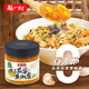 釀一村蒜蓉黃椒醬0添加 永安黃燈籠蒜蓉辣椒醬下飯?zhí)乩滨r椒醬0脂200g