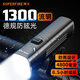 神火（SupFire） BL12自行車燈前后尾燈夜騎行強(qiáng)光手電筒LED遠(yuǎn)近一體公路山地流明 BL12快拆+長(zhǎng)條尾燈