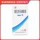 [海山牌（H）] 普拉洛芬滴眼液 0.1%*5ml/盒 3盒裝