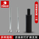 TDGO摩托車(chē)射燈支架踏板車(chē)改裝減震支架電瓶電動(dòng)車(chē)擋泥板固定支架 擋泥板支架【一對】