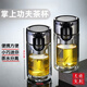 馨沐魚迷你茶水分離拉環(huán)提環(huán)水杯雙層玻璃杯小巧口袋便攜男女防燙定制 【加厚小號(hào)】180ml