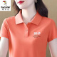 啄木鳥翻領(lǐng)棉t恤女2025年新款帶領(lǐng)寬松夏時(shí)尚上衣運(yùn)動(dòng)polo衫T針織 桔紅色TRO XL 115-130斤