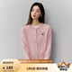 茵曼（INMAN）簡(jiǎn)約刺繡女裝開衫針織衫減齡百搭寬松慵懶2025春季新品外套上衣 藕粉色 M