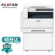 富士膠片（FUJI FILM）S2110nda復(fù)印機(jī)2110n打印機(jī)a3多功能一體機(jī)網(wǎng)絡(luò)打印 (原富士施樂(lè))S2110N標(biāo)配 單層紙盒