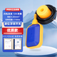伊萊科（ELECALL）浮球開(kāi)關(guān)浮球閥水位控制器自動(dòng)開(kāi)關(guān)水泵液位液位計EM15-2米優(yōu)質(zhì)款 EM15-2  5米