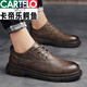卡帝樂(lè )鱷魚(yú)（CARTELO）男鞋冬季2025年新款商務(wù)正裝低幫馬丁鞋英倫百搭男士休閑皮鞋防滑 棕色 41