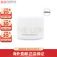 EVE LOM伊芙蘭經(jīng)典潔顏霜卸妝膏 深層清潔提亮平衡 200ml