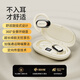 山水小云盒藍(lán)牙耳機(jī)2025新款氣骨傳導(dǎo)無線降噪掛耳式耳機(jī)運(yùn)動跑步 TW92云巖白 官方標(biāo)配