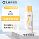 禾爍P1S2M2C4營養(yǎng)香波浴液寵物狗狗貓咪沐浴露清潔除臭 237ml 1瓶 【全效營養(yǎng)香波】M2