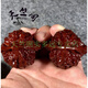 天竺閣野生核桃手把件 手盤核桃 一對(duì)把玩 球健身老年人物件 按摩球 包漿35-37MM