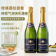 菲特瓦法國原瓶進(jìn)口起泡白葡萄酒配杯 半甜白起泡酒·雙支禮盒裝
