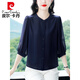 皮爾卡丹（pierre cardin）襯衫女士襯衣中*袖夏季新款高級(jí)桑蠶絲上衣媽媽春秋七*分*袖顯瘦 藍(lán)色 XL 118~128斤