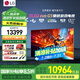 LG g5 電視2025年新款壁紙游戲OLED55/65/77/83G5PCA英寸高清電視機 智能4KHDROLED低延遲 【浙江】 55英寸 G5智能4K高清OLED