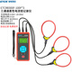 銥泰（ETCR）ETCR8300交流電流記錄儀ETCR8300A多路電流在線(xiàn)檢測ETCR8300F ETCR8300F-100FX3