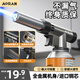Aoran噴槍噴火槍卡式氣罐噴槍頭點(diǎn)火器家用噴火搶燒豬毛神器高溫烤肉槍 耐高溫合金至尊款【帶軟硬火】