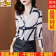 SORRYNAM真絲襯衫女上衣2024春秋裝新款韓版修身長(zhǎng)袖桑蠶絲印花襯衣女 花色(195) S 80斤-100斤穿