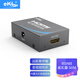 eKL HA HDMI信號放大器30米 HDMI2.0延長器4K高清母對母連接頭 適用電腦家庭影院監(jiān)控電視視頻中繼器