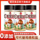 蓮花（LIANHUA）蓮花松茸鮮調(diào)味零添加100g松茸菌菇粉代替味精雞精鹽增鮮煲湯炒菜 松茸鮮100g*1瓶