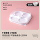 十色生活雪媚娘包裝盒透明2/4粒打包盒子單個(gè)大福甜品吸塑帶紙托家用烘焙 4粒吸塑盒【送紙托】 10套