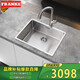 弗蘭卡（Franke） 304不銹鋼手工水槽 水槽單槽龍頭套裝 廚房洗菜盆洗碗池 水槽+兩功能抽拉龍頭 58*45cm