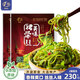 小熊船長(cháng) 億海裙帶菜絲230g/袋 開(kāi)袋即食下飯菜海藻壽司海草沙拉海白菜絲 香辣味230g*2袋