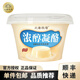 北海牧場 濃醇凝酪130g/杯 100%生牛乳奶源 原味低溫酸奶風(fēng)味發(fā)酵乳 濃醇凝酪 130g×16杯