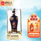 桂林三花酒金藍之樽老桂林酒52度500mL 原漿酒米香型白酒高度白酒 52度 500mL 1瓶