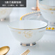 厚秀堂景德鎮碗碟盤(pán)套裝骨瓷家用餐具套組喬遷輕奢新款簡(jiǎn)約飯碗面碗盤(pán)子 疏影金邊【5英寸飯碗2個(gè)裝】