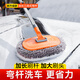 悅卡洗車拖把長柄伸縮洗車刷車用刷子擦車除塵掃灰撣子工具汽車用品 【加大刷頭】彎桿洗車拖把