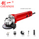 創(chuàng)一角磨機(jī)多功能家用打磨機(jī)手磨機(jī)小型磨光機(jī)手砂輪機(jī)切割機(jī) 【工業(yè)加強(qiáng)款】+標(biāo)準(zhǔn)套餐