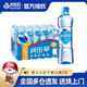 潤田翠  runtian 天然礦泉水 飲用水  井岡山翠 會(huì )議用水 小瓶裝 500ml*24瓶塑包裝